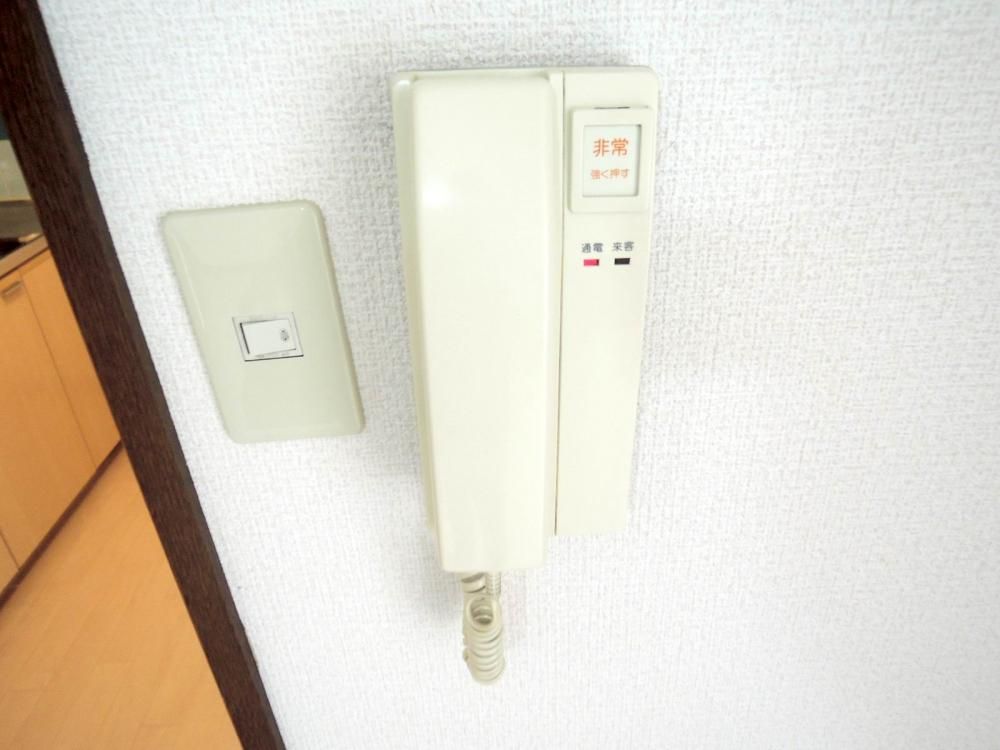 �y���̑��ݔ��z�@