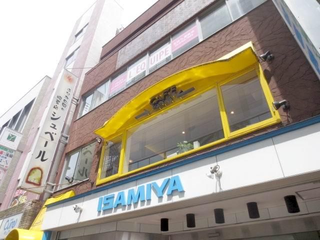 �y���Ӂz�@